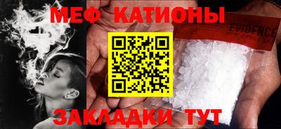 круглые Чапаевск