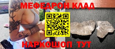 кокс Чебоксары