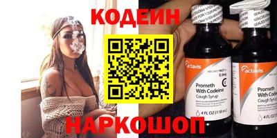 круглые Чапаевск