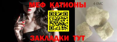 круглые Чапаевск
