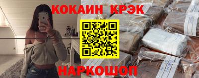 амф Усть-Илимск