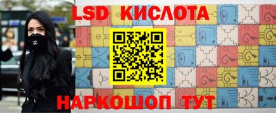 кристаллы Чебаркуль