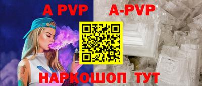 кокс Чебоксары