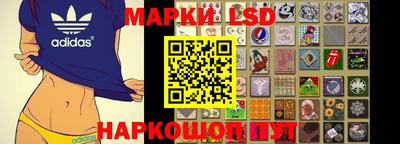 круглые Чапаевск