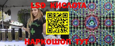 круглые Чапаевск