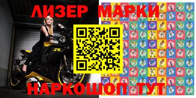 кокс Чебоксары