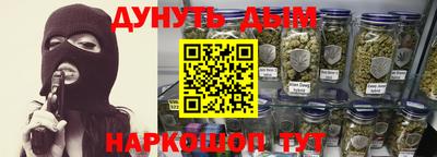 кристаллы Чебаркуль