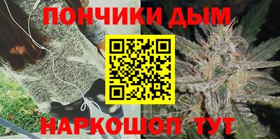 круглые Чапаевск