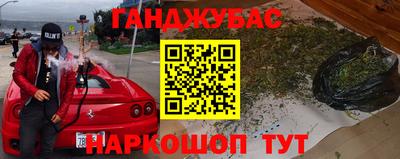 круглые Чапаевск