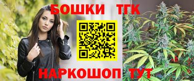 кристаллы Чебаркуль