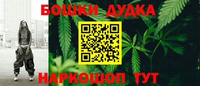 круглые Чапаевск