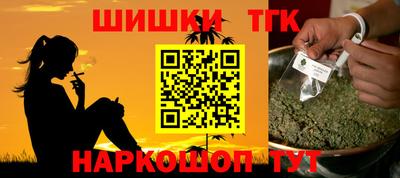круглые Чапаевск