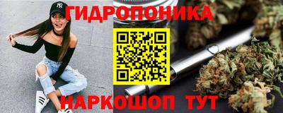 кокс Чебоксары