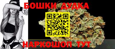 кристаллы Чебаркуль