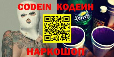 кокс Чебоксары
