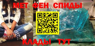 бутик Уссурийск
