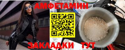 круглые Чапаевск