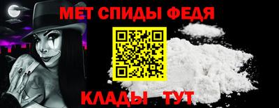 кристаллы Чебаркуль