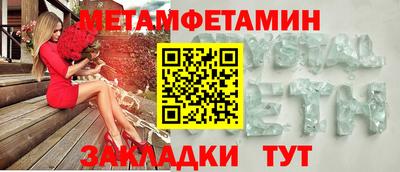 кокс Чебоксары
