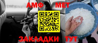 круглые Чапаевск