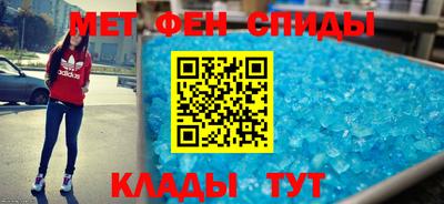 кокс Чебоксары