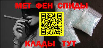 круглые Чапаевск
