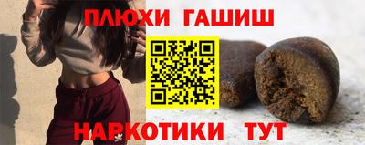 кристаллы Чебаркуль