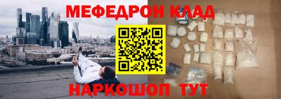 кокс Чебоксары