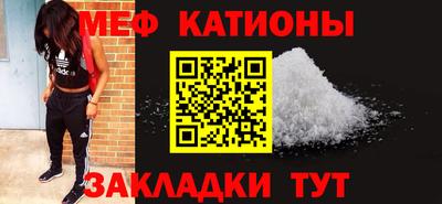 кокс Чебоксары