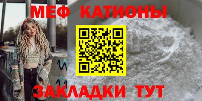 кокс Чебоксары