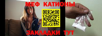 кокс Чебоксары