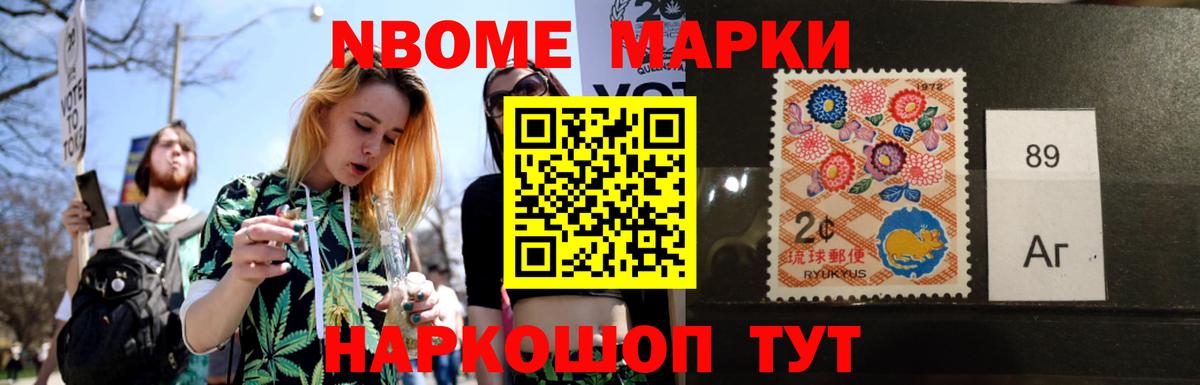 Воткинск  ЛСД экстази ecstasy  Вход с VPN  ЛСД экстази ecstasy 